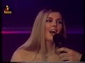 Romana &amp; Yuri- S. Easton &amp; K. Rogers "Wave Got Tonight"