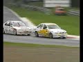 FIA WTC Cup - MONZA 1993