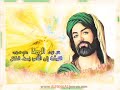 Imam Ali - We love him more then ourselfs