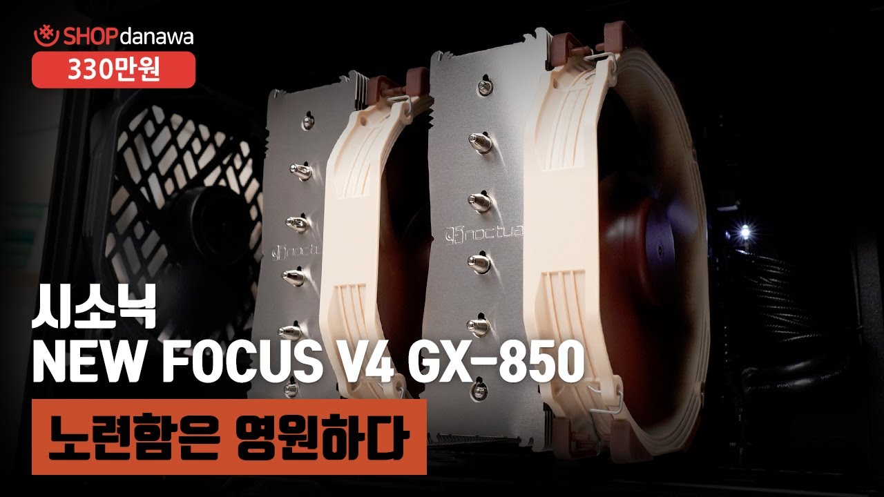 조립PC