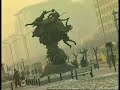 Beijing Graffitti - China