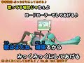 ?????????_?????SP1_??Ver ?STEREO? (Part 2/2) ?????????_?????SP1_??Ver ?STEREO? (Part 2/2)