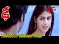 Dhee - Thodaasa Ullasam