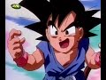 Dragon Ball GT - O dragão de 7 estrelas - parte1