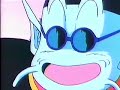 Dragon Ball Z Dragon Ball Z
