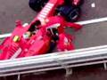 Ferrari Box