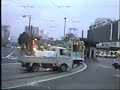 tramway in Hiroshima, Japan, 1990 (2) 広電