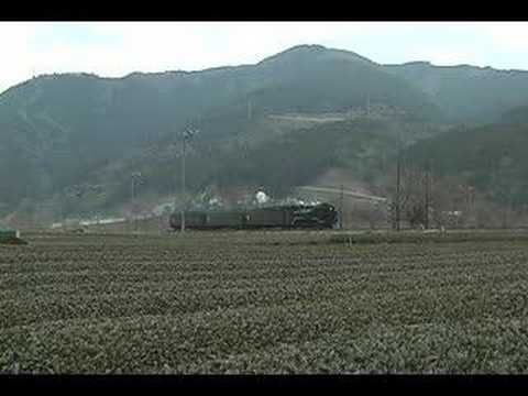大井川鉄道