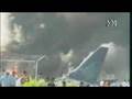 Plane Crash (Update 2007 Mar 8) Indonesia 7 March 2007