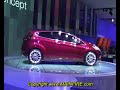 autosalon-frankfurt-2007-ford-verve-concept.html