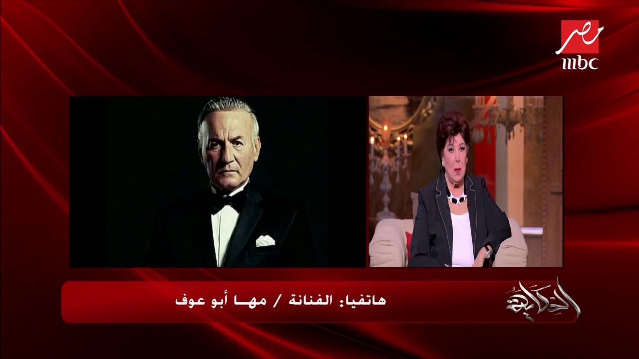 الفنانة مها أبو عوف تطمئن جمهور الحكاية على شقيقها النجم عزت أبو عوف