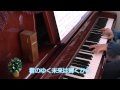 マユミーヌ『ほしのかずだけ』(ﾑｰﾆｰCMｿﾝｸﾞ)＜歌詞つき＞