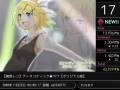 Weekly VOCALOID Ranking #60 Part 1 of 3