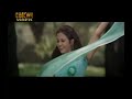 Download Bose Bose Bhabi Ami Saradin MP3 song and Music Video