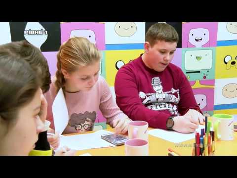 4 випуск унікального проекту "Місто наших мрій"!