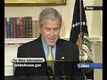 BUSH BLAST CONGRESS ON NEW S-CHIP BILL