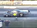 Stan Smith Racing @ Wichita International Raceway