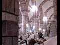 adhan masjid al haram adhan masjid al haram