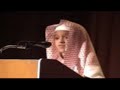 Ahmad Saud Reciting Surah no.36 Yasin