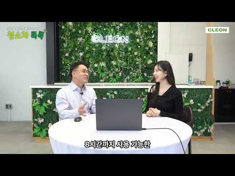 [청소차 톡톡] 3회 혼자서 차에 실을 수 있는 청소차 등장! CLAS-30EX