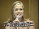 Jennie Garth (3/4)