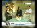 Programa No.1 2009 Parte 1