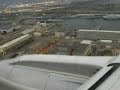 U.S. Air Express Embraer ERJ-170 Landing in Philadelphia