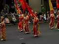 Seattle Chinese Community Girl\