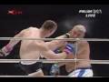 Mirko Cro Cop Highlight