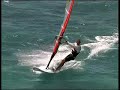 eoloments windsurf video