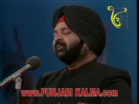 Kuch Rukh Mainu Put Lagde Ne By Shiv Kumar Batalvi And Asa Singh Mastana