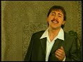 \"Verirrt im Garten der Tr�ume\"