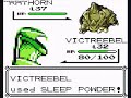 pokemon yellow race part 69