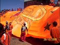 huracan naranja barra oficial cobreloa