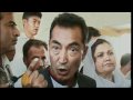 Little faith in Afghan politics after disputed election - 18 Nov 09