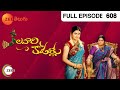 Kalavari Kodallu - Watch Full Episode 608 of 23rd May 2013