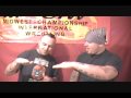 MCIW 12-18-2009 Josiah Caine & J Boy promo.wmv