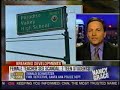 Female Teacher Sex Scandal