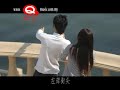 音乐出少年合辑的第一首歌