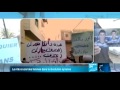 France 24 Sur Le Net - 21/01/2012 Sur Le Net