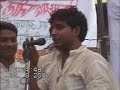 Sunil Yadav Swagat Part 6.wmv