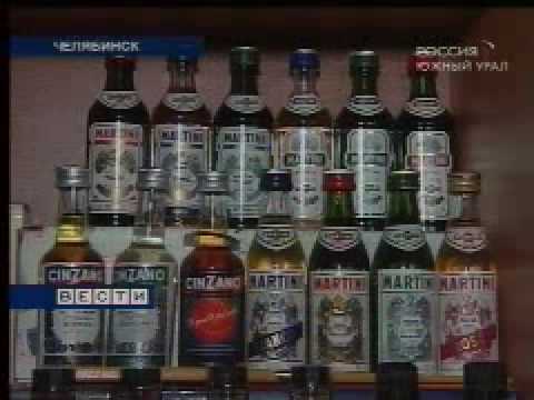 Просмотр видео
