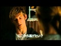 『アイ・アム・ナンバー4』 予告編
