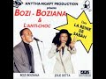 A song of Bozi Boziana, With Anti Choc