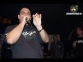 R.A.N.-S. - Baga Rep