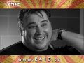 2412 Profile - Cleto