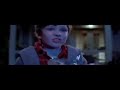 Matchmove - The Last Mimzy