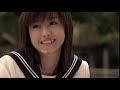 One liter of tears - Konayuki