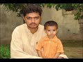 Munawar Pardasi By Ibrar-Ul-Haq