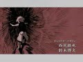 Naruto Shipuuden OP